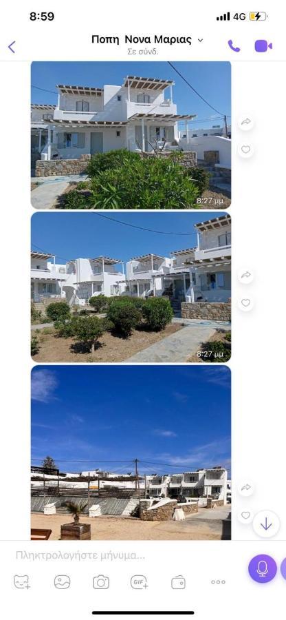 Sea Side In Ornos (Mykonos)